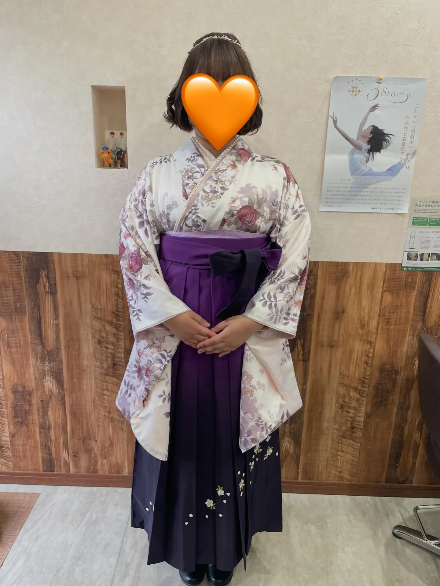 本日はご卒業おめでとうございます㊗️